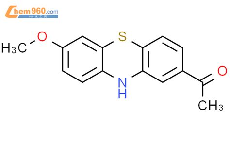 13623-26-2,Ethanone, 1-(7-methoxy-10H-phenothiazin-2-yl)-化学式、结构式、分子式 ...