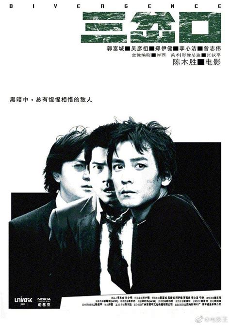 太意外了，香港导演陈木胜今早不幸因鼻咽癌离世，终年58岁