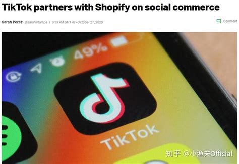 Tik Tok+Shopify在未来能为跨境电商卖家带来什么新机遇？ - DLZ123独立站导航 - 跨境电商独立站品牌出海