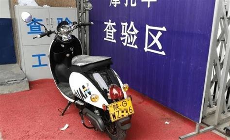 南京电摩上牌新规定2023,南京电动摩托车上牌新规定 2023-无敌电动