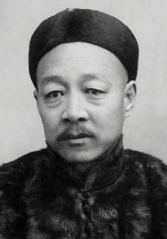 爱新觉罗·奕誴-历史人物百科