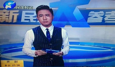 河南电视台都市频道主持人 马晓红-河南大学新闻与传播学院