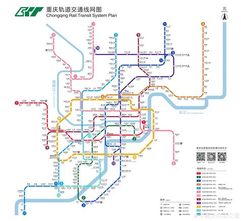重庆地铁7号线站点分布图- 重庆本地宝