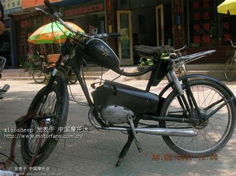中国很早的摩托 轻骑15型黑老鸹 - 跨骑车论坛 - 摩托车论坛 - 中国摩托迷网 将摩旅进行到底!