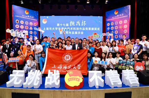第三届全国青年运动会将在广西举行