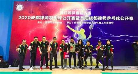 北大乒乓球队勇夺全国大学生锦标赛三金