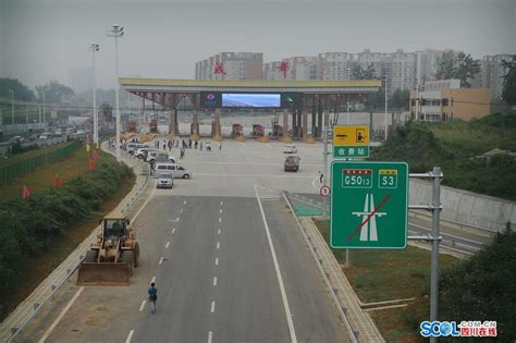 今起重庆高速公路恢复收费 这些通行变化看过来-渝北网