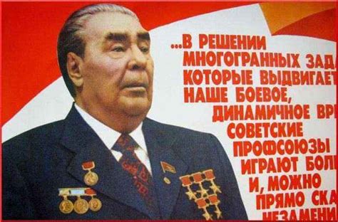 1991年12月25日，。《人民日报》评论苏联解体20年时称