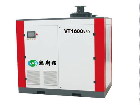 VT1600-KSM变频螺杆真空泵-主营产品-深圳凯斯铭精密工业有限公司