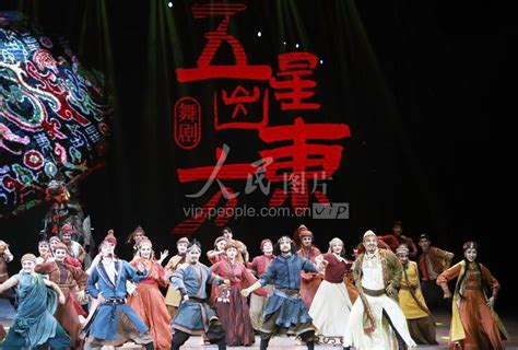 乌鲁木齐：格鲁吉亚国家舞蹈团献艺中国新疆国际民族舞蹈节-人民图片网