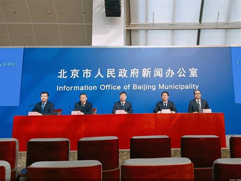 北京市交通委：实现大兴国际机场与中心城区“1小时通达、一站式服务”_凤凰网