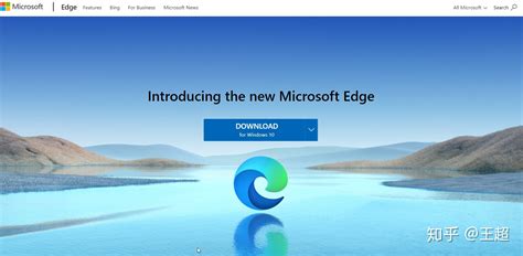 新版Edge浏览器也太好用了吧！ - 知乎