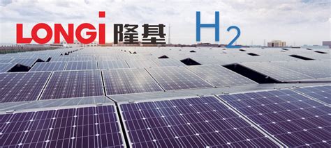 川观新闻聚焦：通威太阳能助力“中国绿色硅谷”强势崛起 - 新闻中心 - 通威太阳能