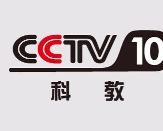 北京广播电视台又有四个频道实现全面高清化播出_新浪新闻
