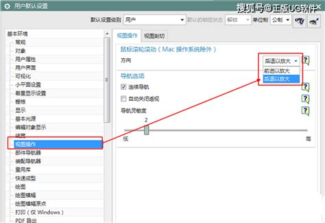 NX软件代理，正版NX软件价格，NX95口罩齿模编程案例_新闻资讯_上海菁富信息技术有限公司