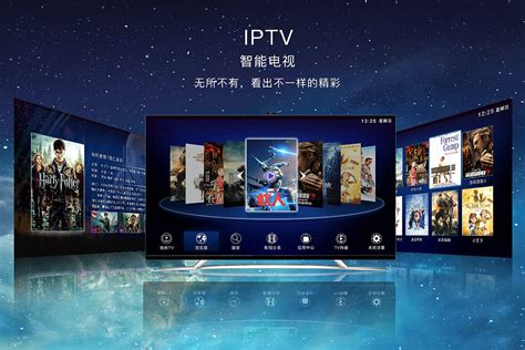 四种常见的IPTV解决方案(面板AP) - 路由网