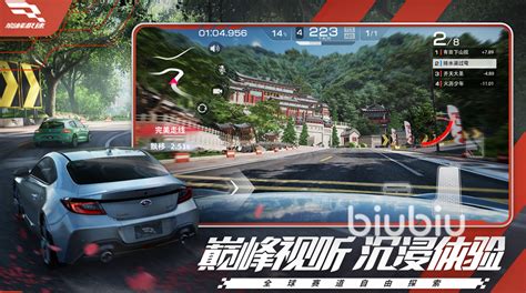 【09.27.17】《世界汽车拉力锦标赛7(WRC 7)》官方简体中文免安装版[CN][17.87G] - 3DM硬盘版游戏发布区 ...