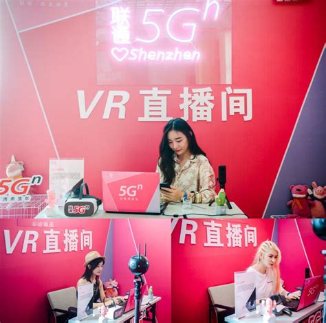 挖掘通话新价值 中国联通召开5G视频名片及AI秘书产品推介会-爱云资讯