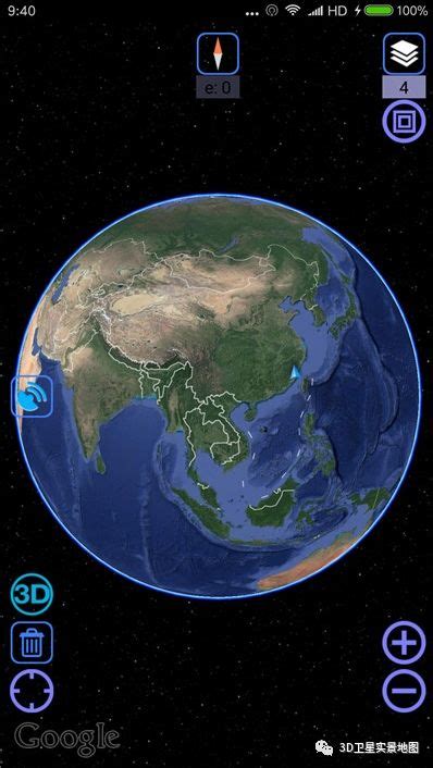 谷歌3D地图下载器-BIGEMAP谷歌3D地图下载器破解版下载-华军软件园