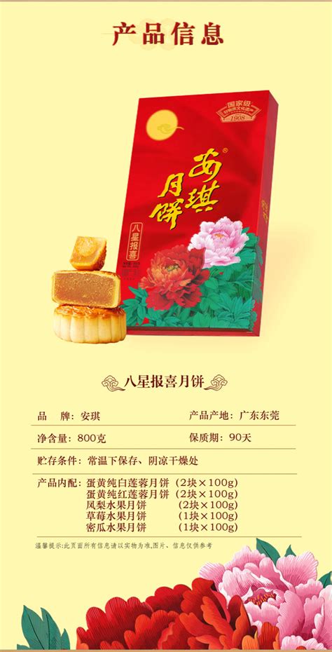 2019红色喜庆恭贺新春海报海报模板下载-千库网