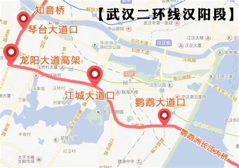 IN 武汉|第4期：武汉二环线自驾攻略