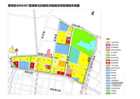 [总平面规划方案]武汉市蔡甸区人民防空办公室申报位于大集街天星村的公园绿地（公园绿地与防空防灾疏散基地复合利用）项目规划方案批前公示