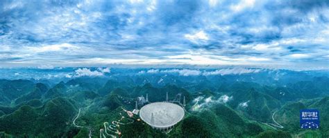 “中国天眼”发现纳赫兹引力波存在的关键证据_时图_图片频道_云南网