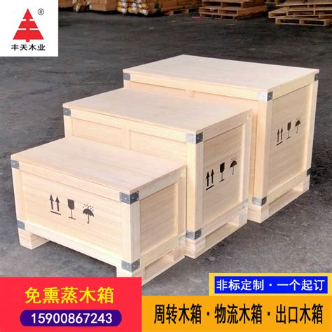 广州木箱包装厂家,广州打木箱包装,木箱包装设备机器_大山谷图库