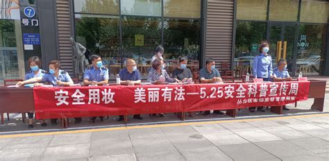 河北省邯郸市市场监管局被评为“我为群众办实事”阳光理政先进单位-中国质量新闻网