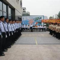 上海十大保安公司排名，上海保安集团排第一名(3)_巴拉排行榜