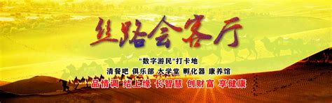 上海将设老挝农产品进口集散地，拉动老挝果蔬销售 | 国际果蔬报道