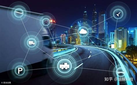物流行业解决方案_物流_上海用诚计算机技术有限公司
