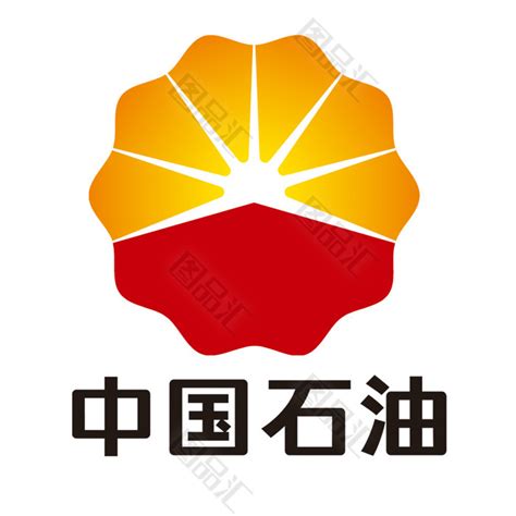 中国石油图标logo_图品汇