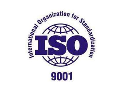 苏州化工业ISO9001认证流程「上海英格尔认证供应」 - 8684网企业资讯