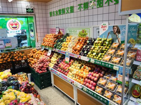 【创新视角】2021年全球水果产业市场现状及竞争格局分析 西班牙人均消费量最高_行业研究报告 - 前瞻网