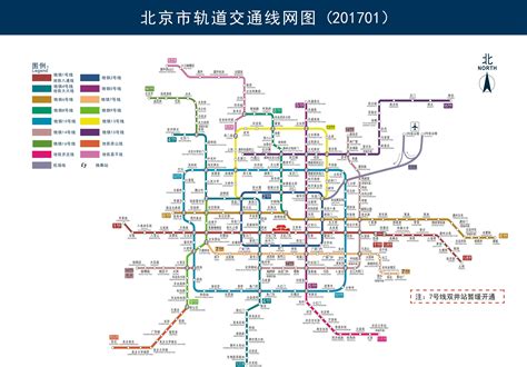 北京地铁7号线图册_360百科
