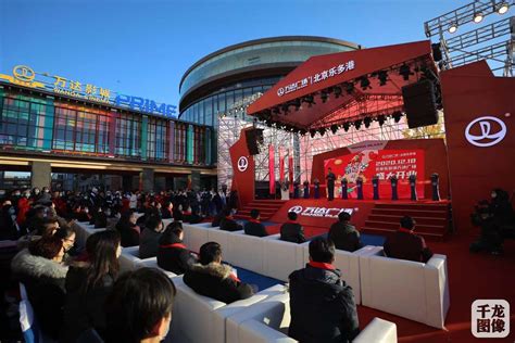 2018北京乐多港奇幻乐园万圣节活动时间亮点及门票购买-亲子游-墙根网