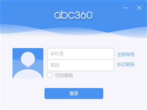 abc360青少儿在线英语 - 案例 - 杭州巴顿品牌设计公司