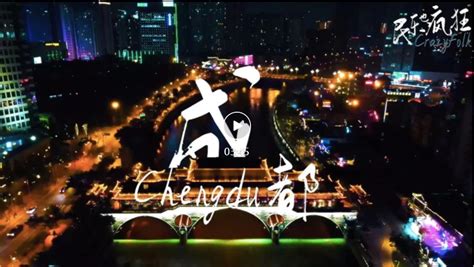 短视频：推动中国传统文化出海的青春力量 - 众视网_视频运营商科技媒体