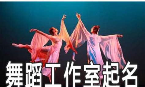 一支纯音乐版广场舞分享给大家，希望喜欢，紫竹院魅力朵朵舞蹈队_凤凰网视频_凤凰网