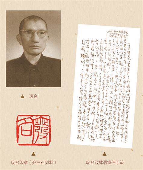 新书推荐：中国现当代名家散文典藏系列