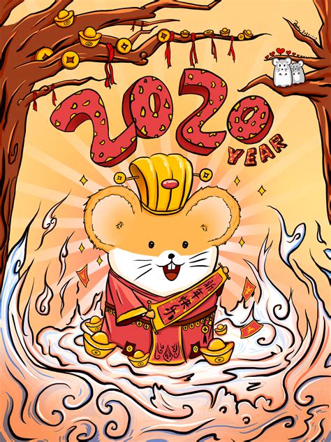 鼠年插画|插画|商业插画|皮卡丘TANG - 原创作品 - 站酷 (ZCOOL)