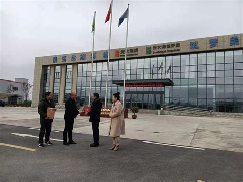 定远县不动产登记中心优化营商环境为企业开设“绿色通道”_滁州市自然资源和规划局