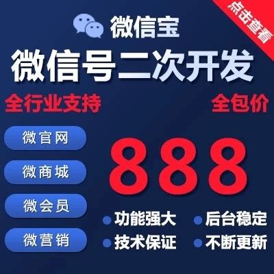济宁网客户端下载-济宁网app官方版v5.2.19 安卓版 - 极光下载站