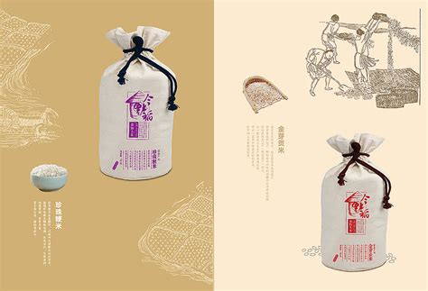 品牌大米策划设计 盘锦大米 山外山品牌策划_及时雨餐饮设计-站酷ZCOOL