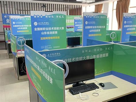 2022年首批“互联网营销师”师资培养圆满结束-中国轻工业展览中心