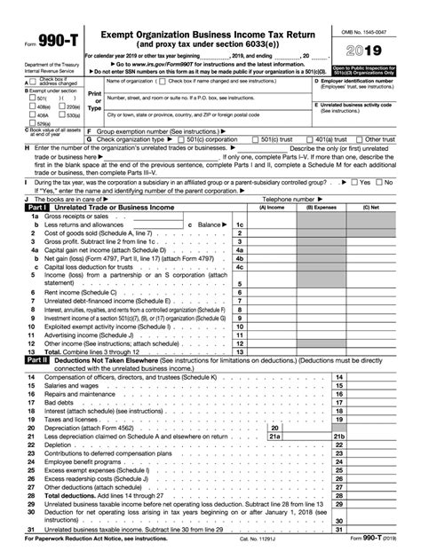 Printable 990 N Form - Printable Form 2023