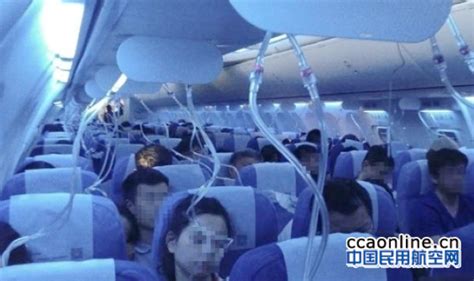 美国航班停飞前在挡风玻璃贴出一句话，中国网友点赞_凤凰网