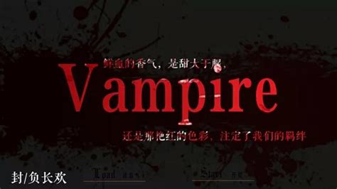 vampire,t,v动漫_大山谷图库