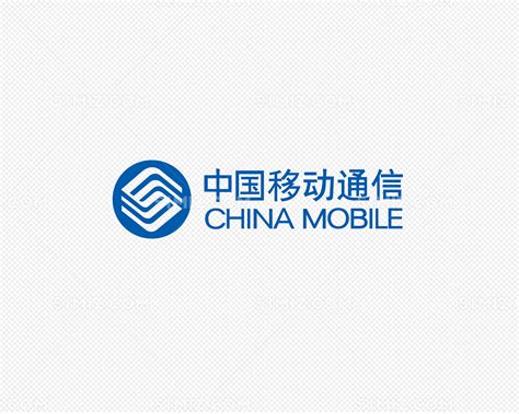 中国移动图片素材免费下载 - 觅知网